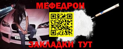 дмт Донской