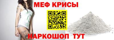 дмт Донецк