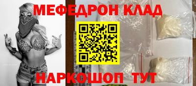 дмт Донской