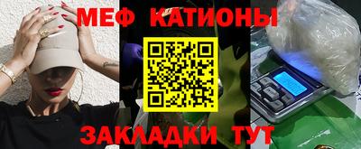 дмт Донецк