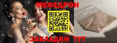 COCAINE Дубна
