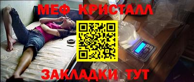 дмт Донецк