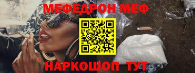 COCAINE Дубна