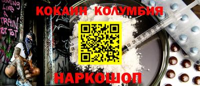 дмт Донецк