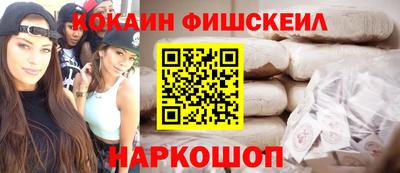 дмт Донской