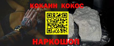 дмт Донецк