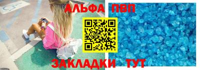 дмт Донской