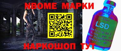 дмт Донской