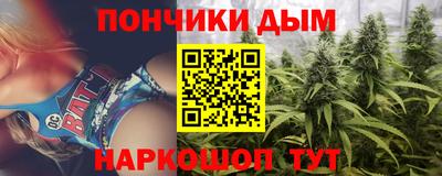 дмт Донской