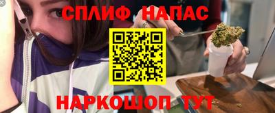 дмт Донецк