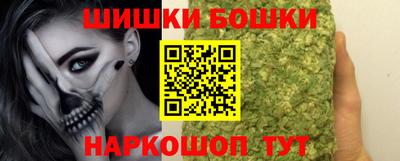 COCAINE Дубна