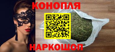 COCAINE Дубна