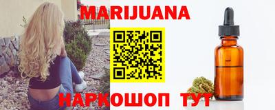 дмт Донской