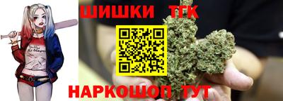 COCAINE Дубна