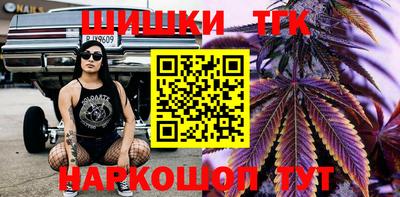 дмт Донецк