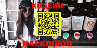 COCAINE Дубна