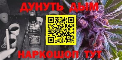 дмт Донецк