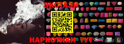 дмт Донской