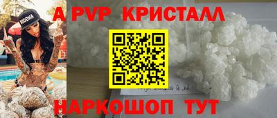 COCAINE Дубна