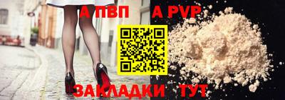 дмт Донецк