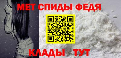 дмт Донской