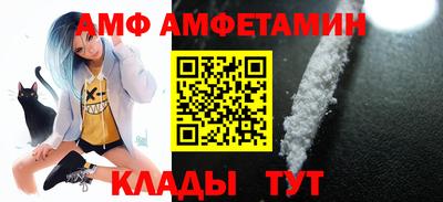 дмт Донецк