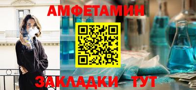 COCAINE Дубна