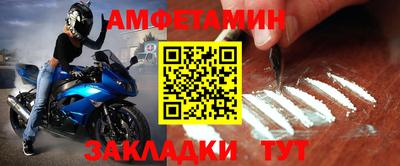 COCAINE Дубна