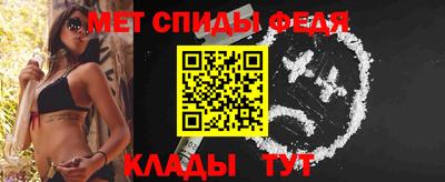 COCAINE Дубна