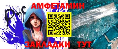 дмт Донской