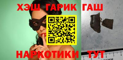 дмт Донской