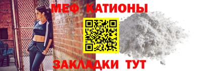 дмт Донецк