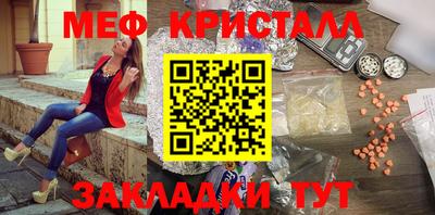 дмт Донской
