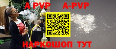 дмт Донской