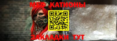 дмт Донецк