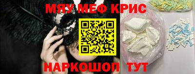 COCAINE Дубна